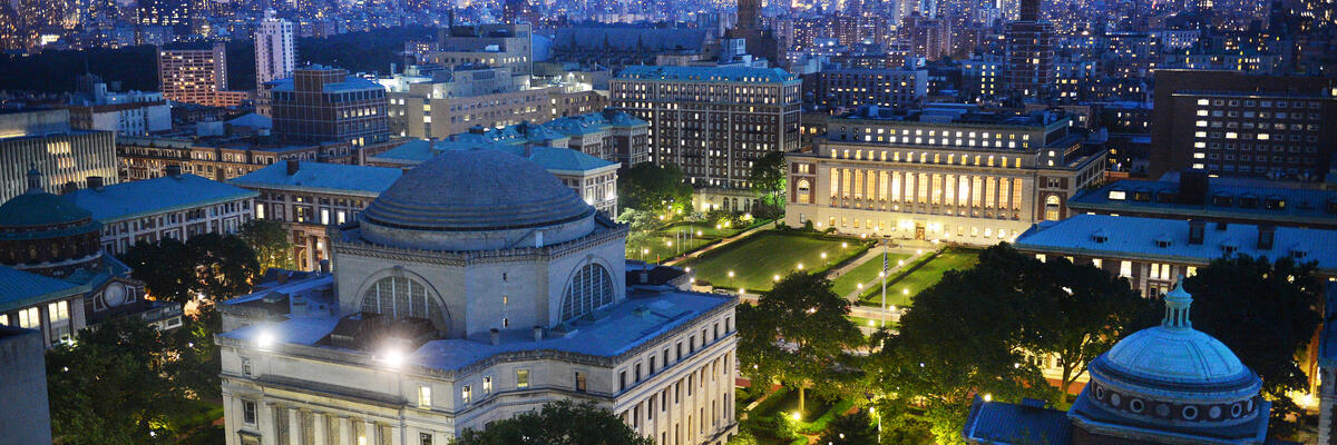 Looking Out on a City and a World  Columbia University in the City of New  York