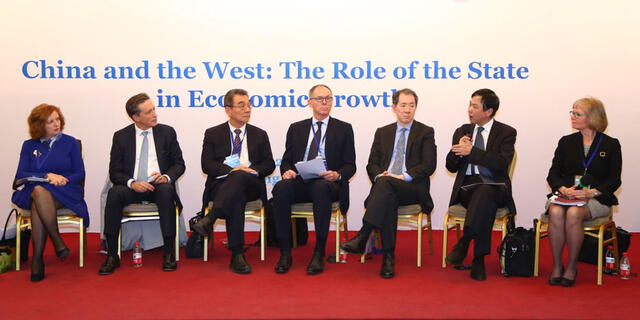 The annual China and the West conference is organized by SIPA’s Center on Global Economic Governance.